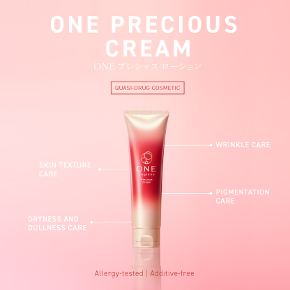 ONE PRECIOUS CREAM