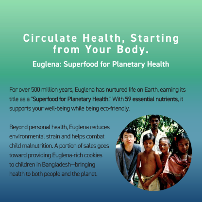 SLEEP AID + FATIGUE & STRESS SUPPORT