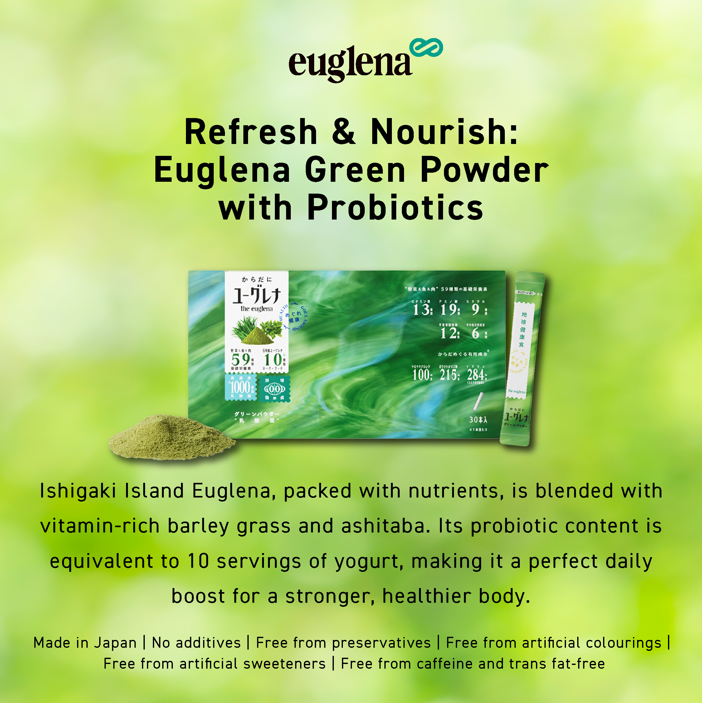 THE EUGLENA POWDER PLUS LACTOBACILLUS
