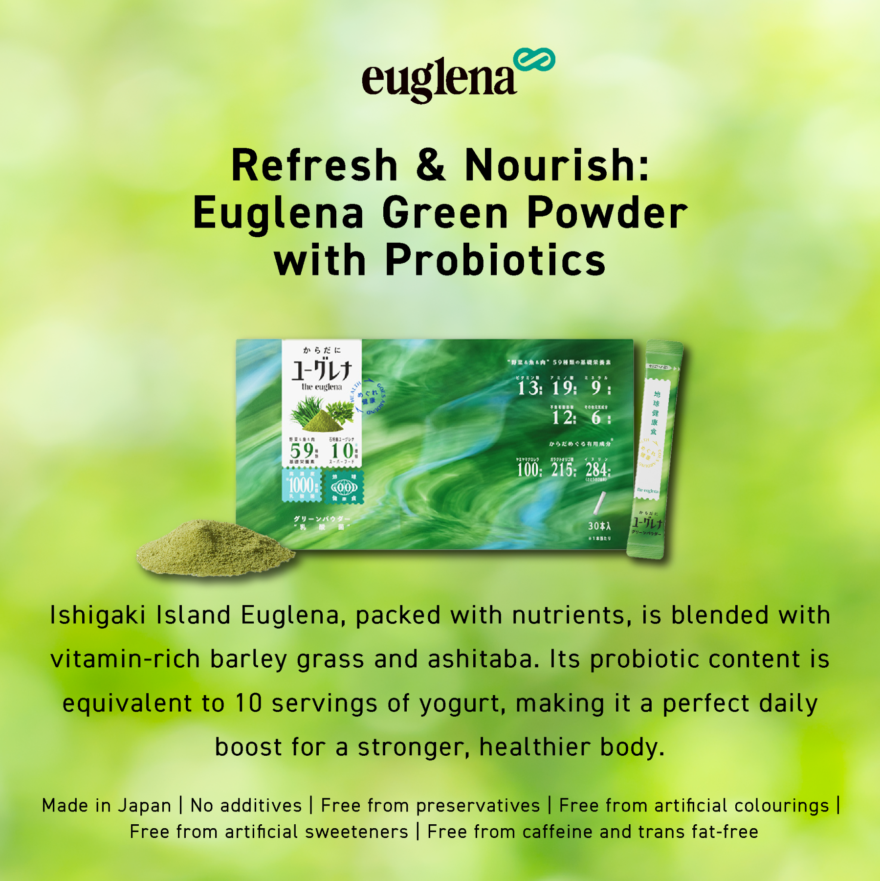 THE EUGLENA POWDER PLUS LACTOBACILLUS