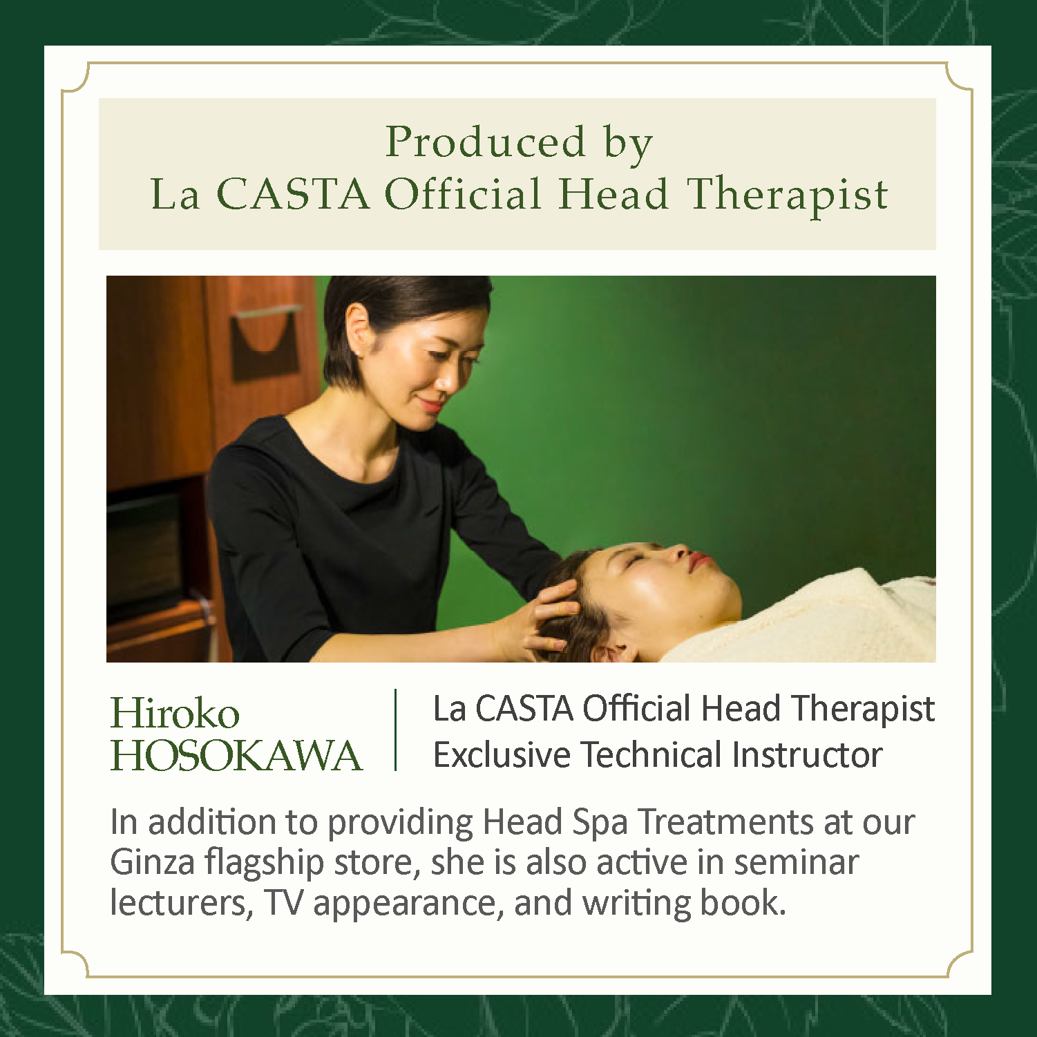 La CASTA HEAD SPA BATHTIME BRUSH