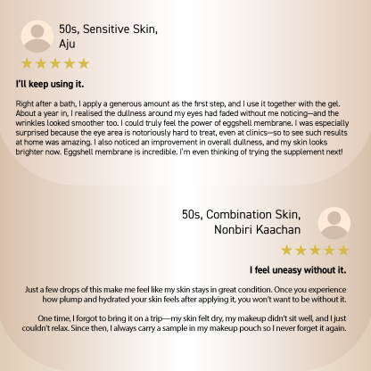 OZIO BEAUTY OPENER SERUM W&W