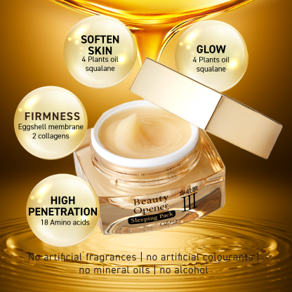 OZIO BEAUTY OPENER SLEEPING PACK