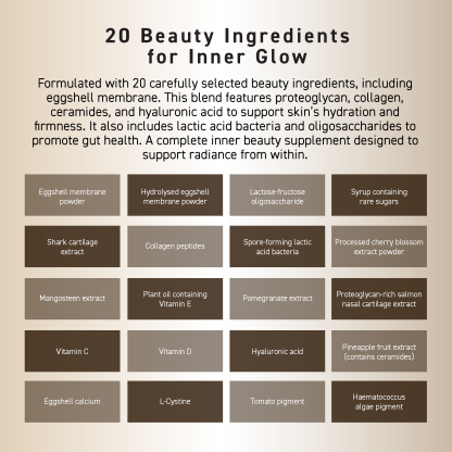 OZIO BEAUTY OPENER SUPPLEMENT