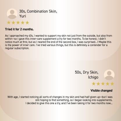 OZIO BEAUTY OPENER SUPPLEMENT