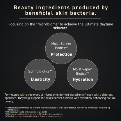 BIONIA CORRECTING CONCEALER