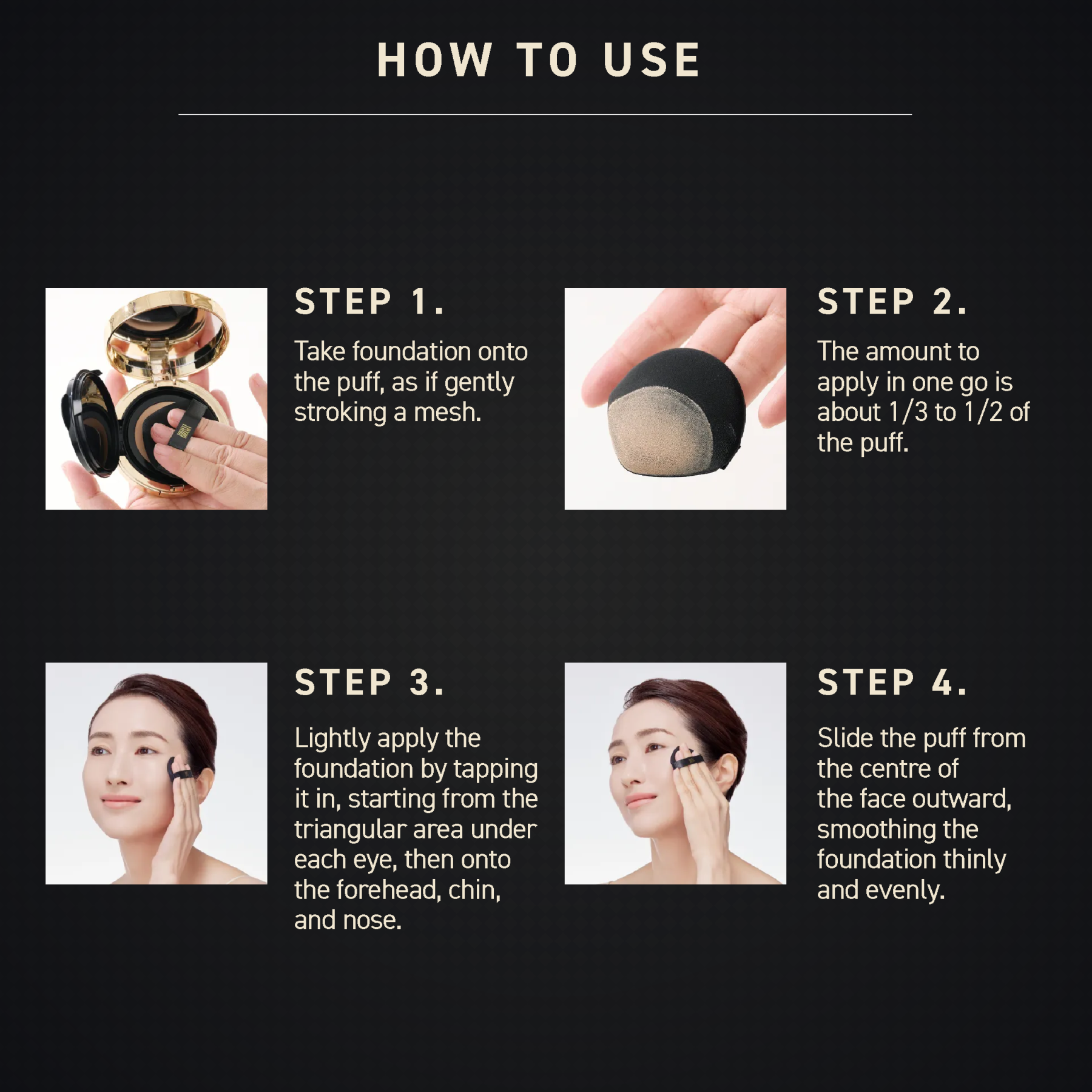 BIONIA MESH SKIN PACT