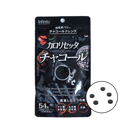 CALORESETA x CHARCOAL (54 tablets)