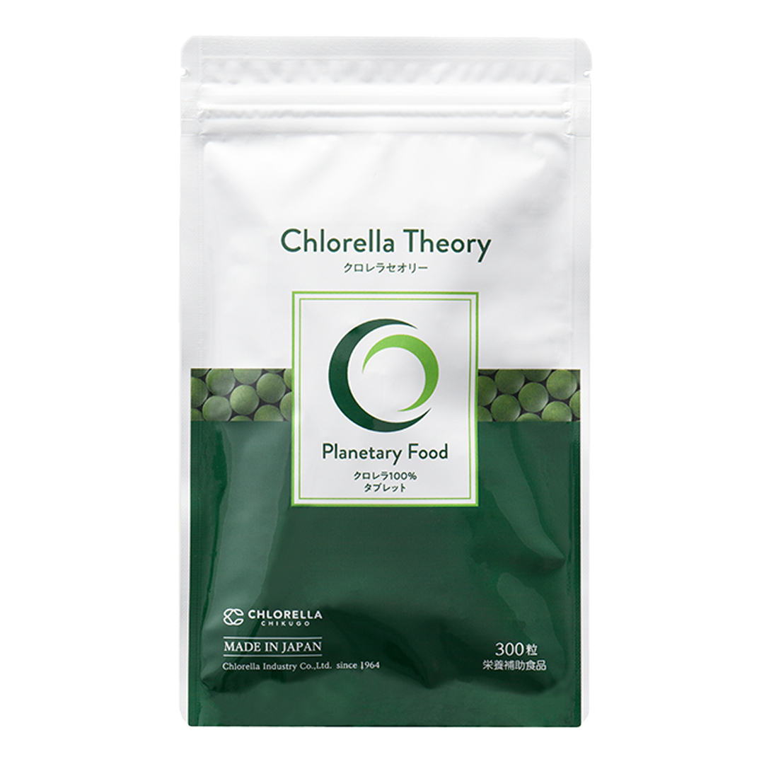 CHLORELLA THEORY PACK