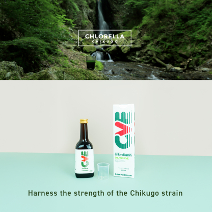 CHLORELLAMIN CVE