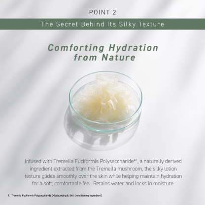 NAIA CLEAR ESSENCE LOTION