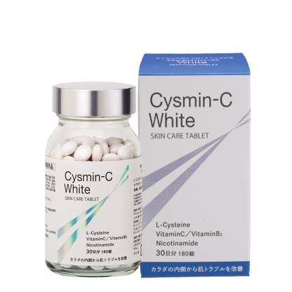 CYSMIN-C WHITE