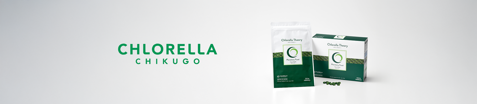 CHLORELLA