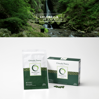 CHLORELLA THEORY PACK