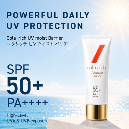 COLA-RICH UV MOIST BARRIER