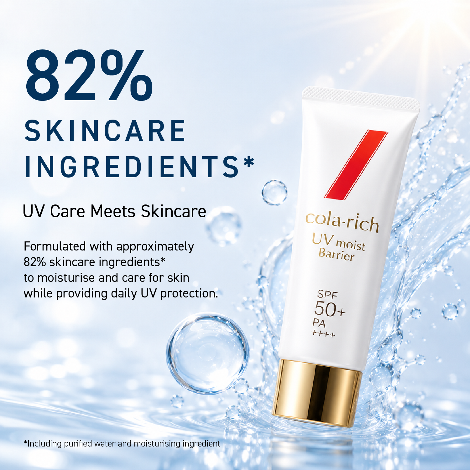 COLA-RICH UV MOIST BARRIER