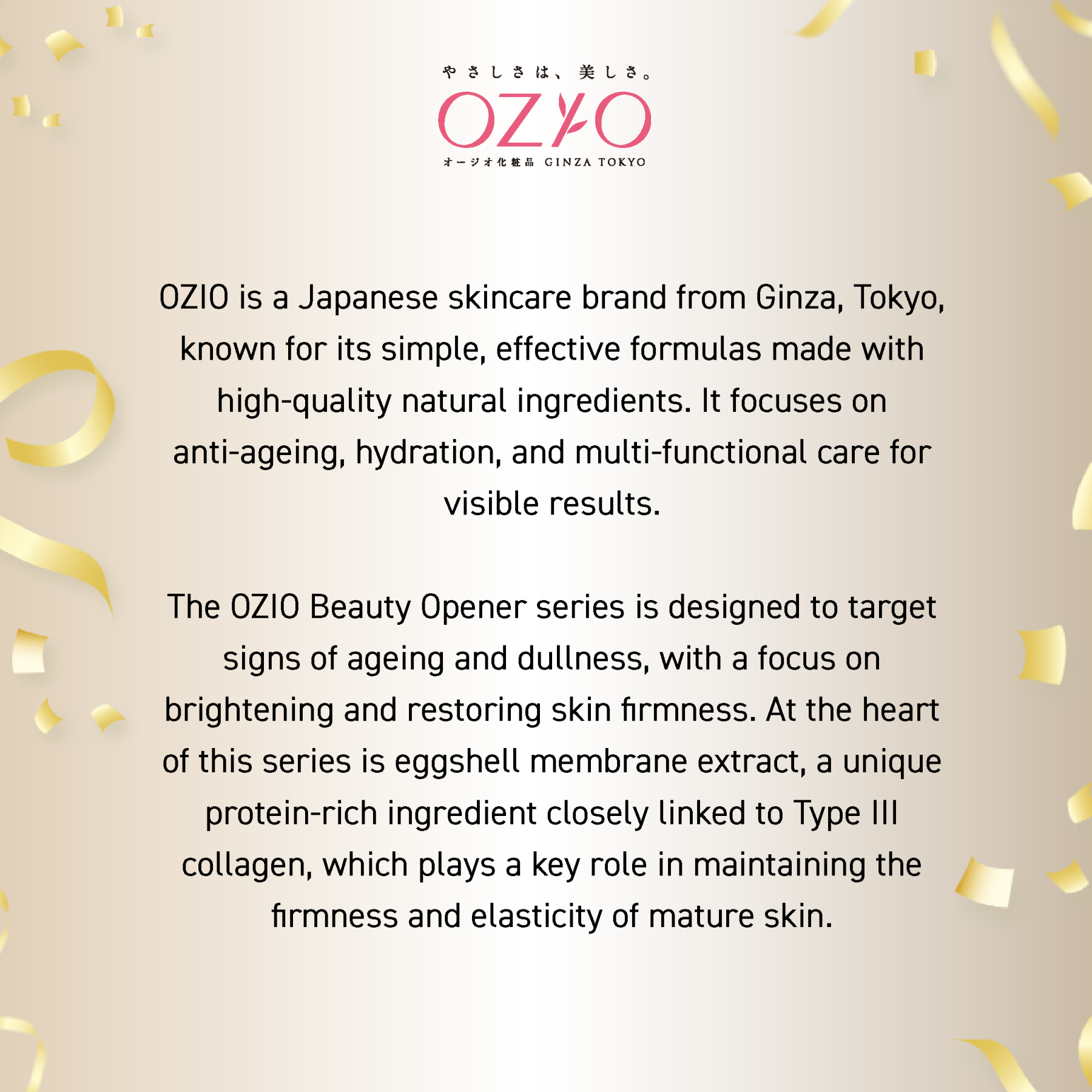 OZIO COLLAGEN JELLY