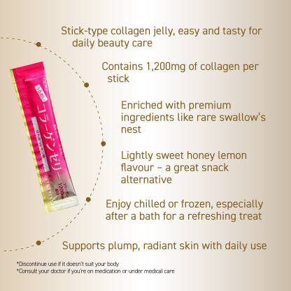 OZIO COLLAGEN JELLY