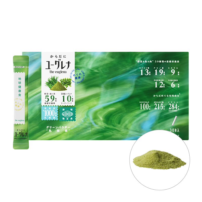 THE EUGLENA POWDER PLUS LACTOBACILLUS