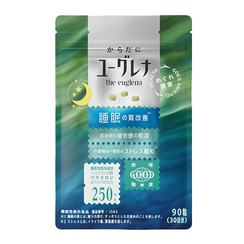 SLEEP AID + FATIGUE & STRESS SUPPORT