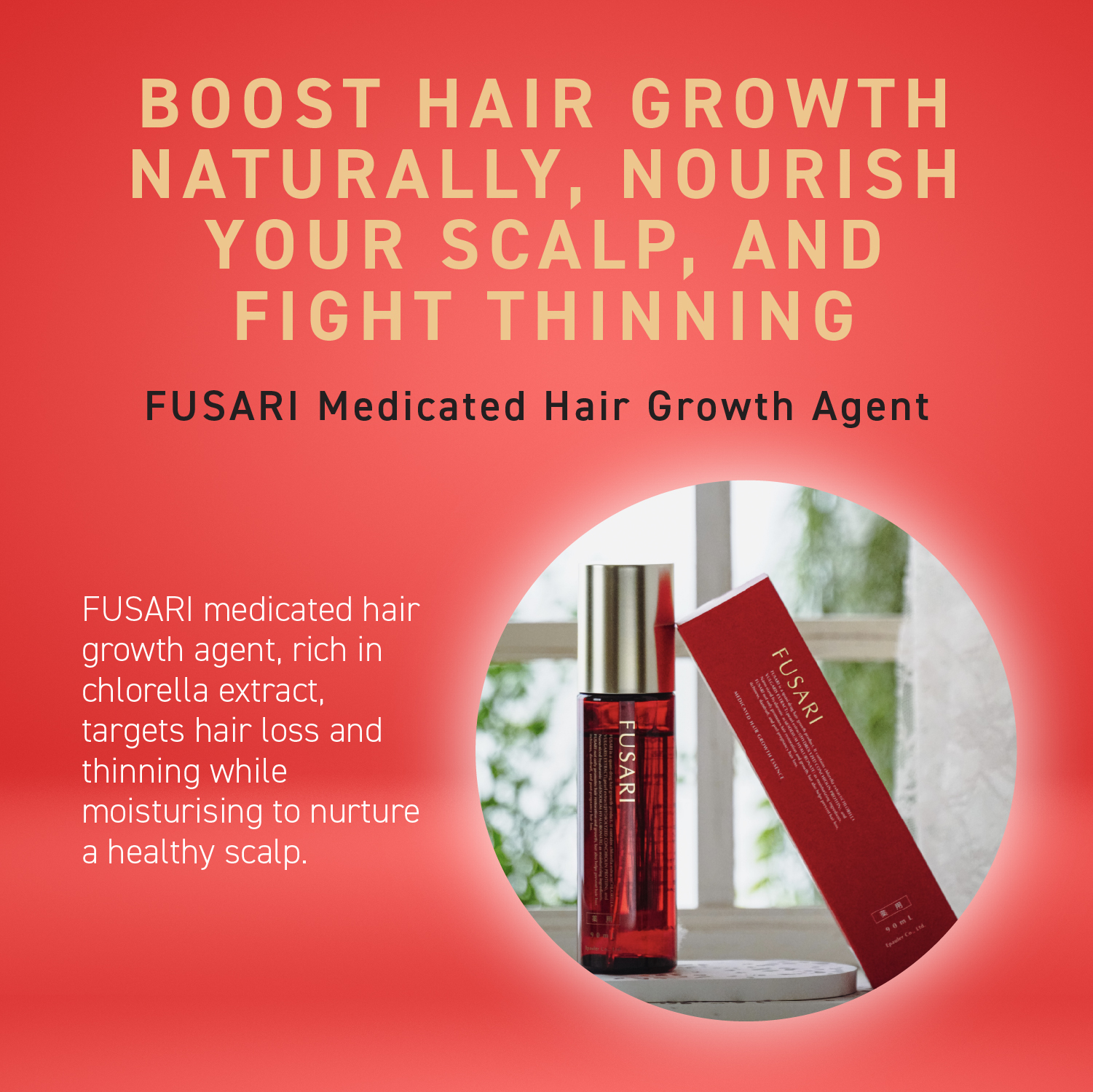 FUSARI MEDICATED HAIR GROWTH ESSENCE
