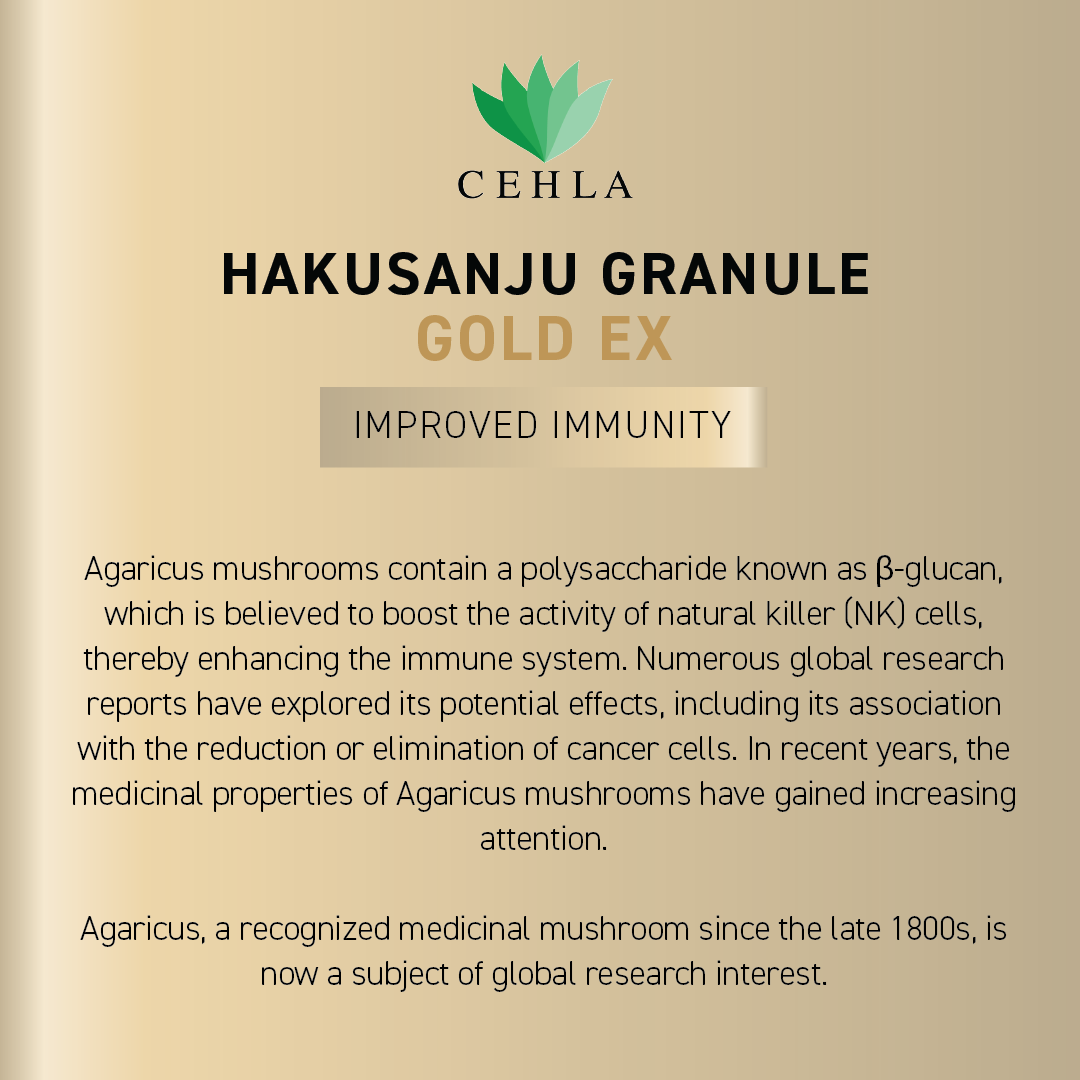 HAKUSANJU GRANULE GOLD EX