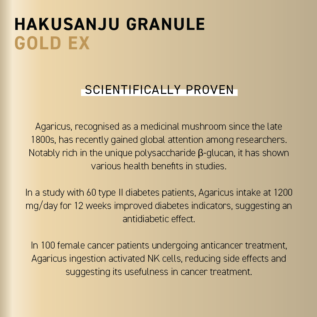 HAKUSANJU GRANULE GOLD EX