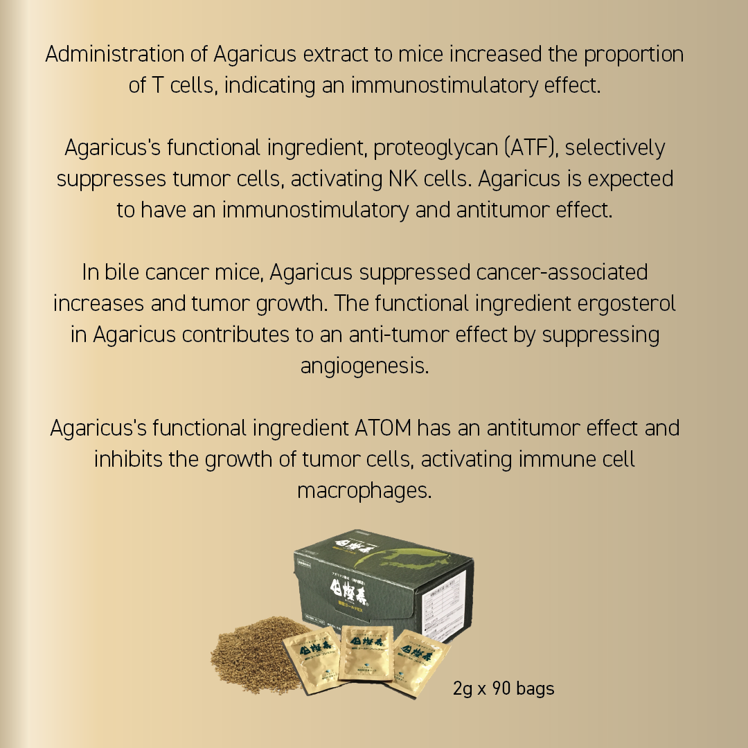 HAKUSANJU GRANULE GOLD EX