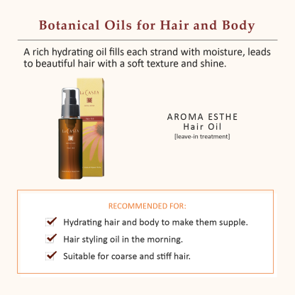 La CASTA AROMA ESTHE HAIR OIL