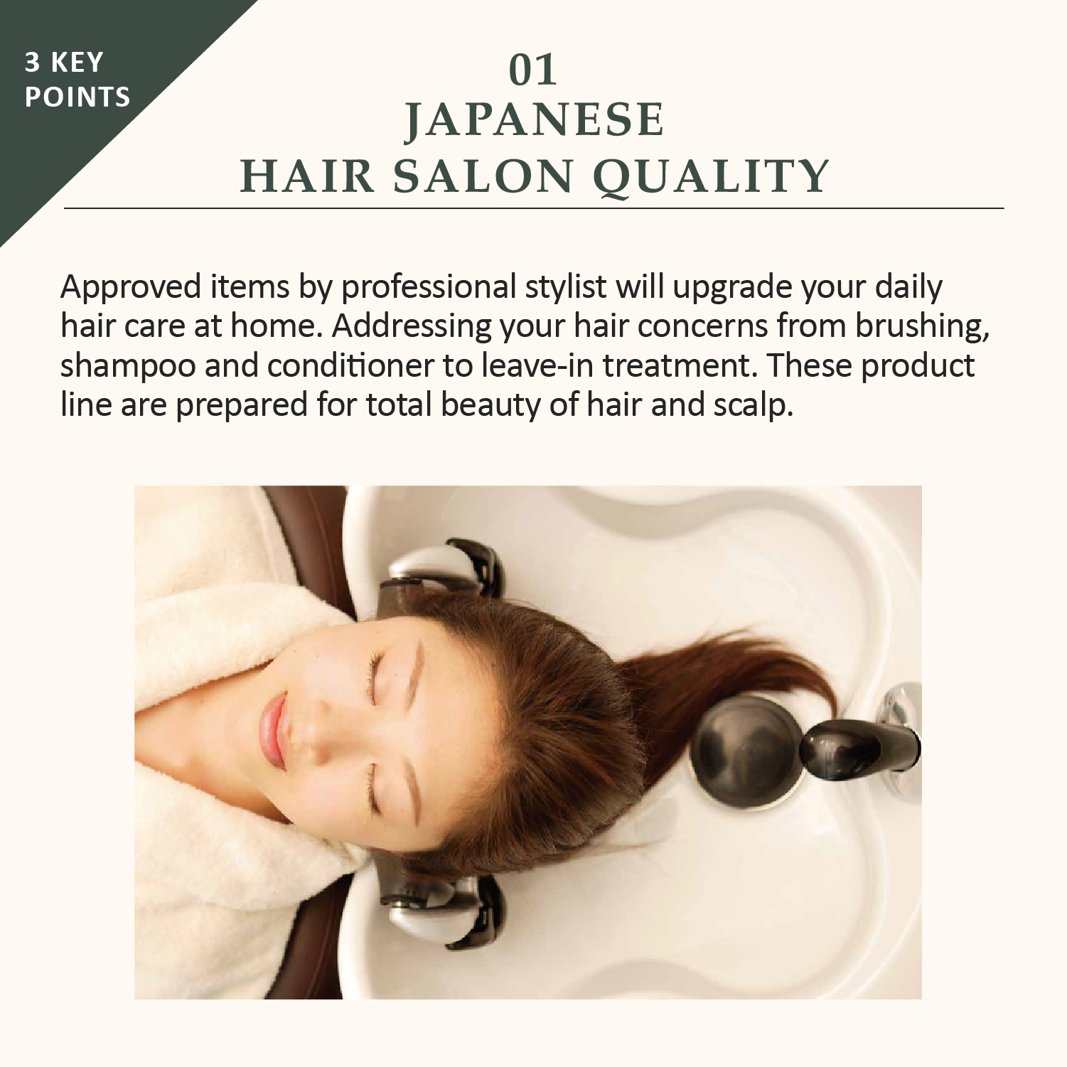 La CASTA AROMA ESTHE HAIR OIL