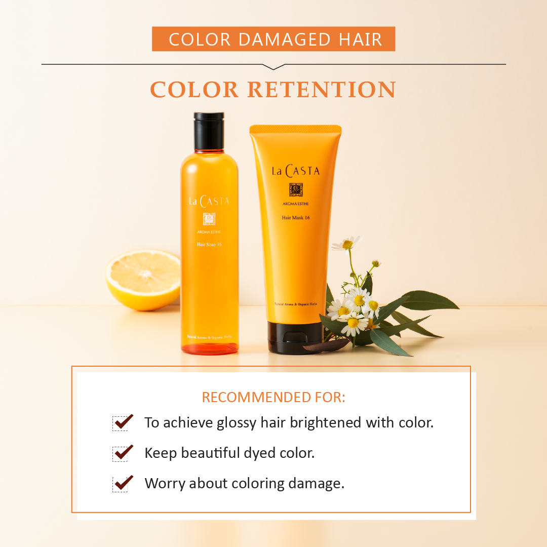 La CASTA AROMA ESTHE HAIR SOAP 16