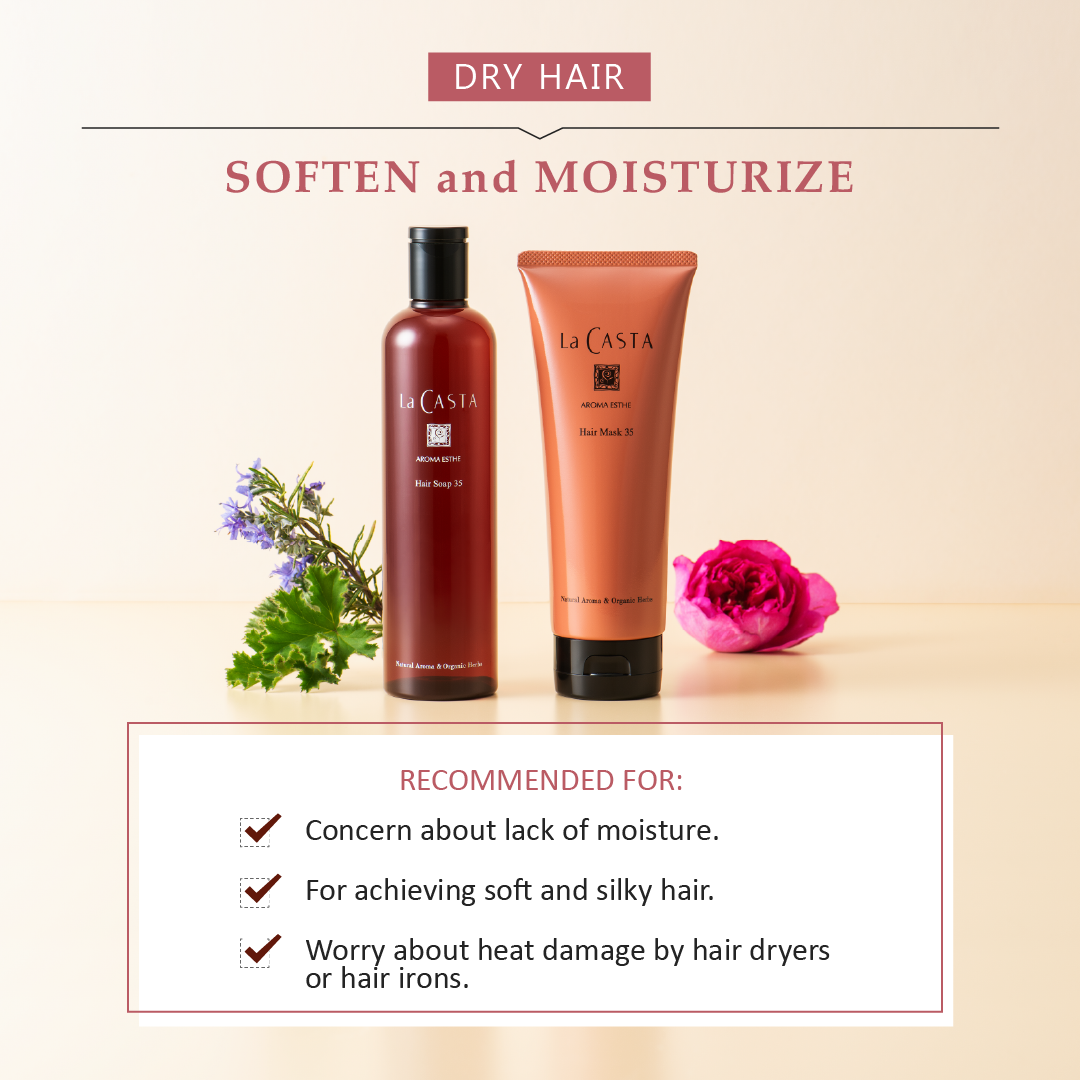 La CASTA AROMA ESTHE HAIR SOAP 35