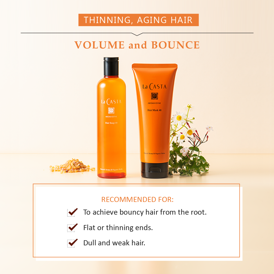 La CASTA AROMA ESTHE HAIR SOAP 48