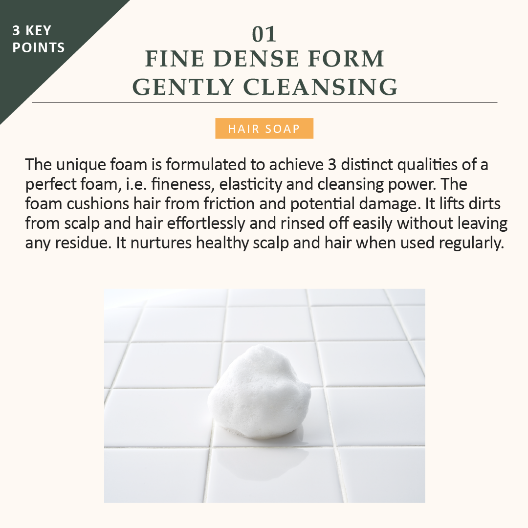 La CASTA AROMA ESTHE HAIR SOAP 21