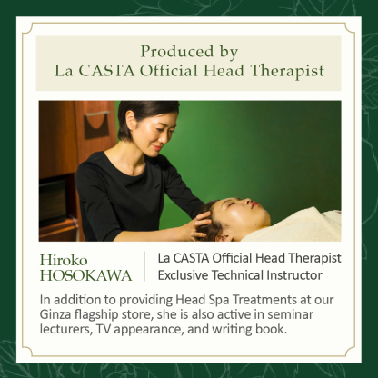 La CASTA HEAD SPA BRUSH