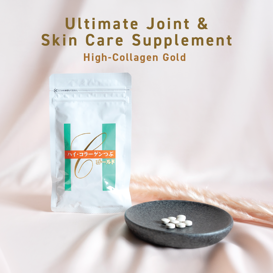 HI-COLLAGEN TABLET GOLD