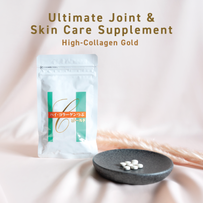HI-COLLAGEN TABLET GOLD