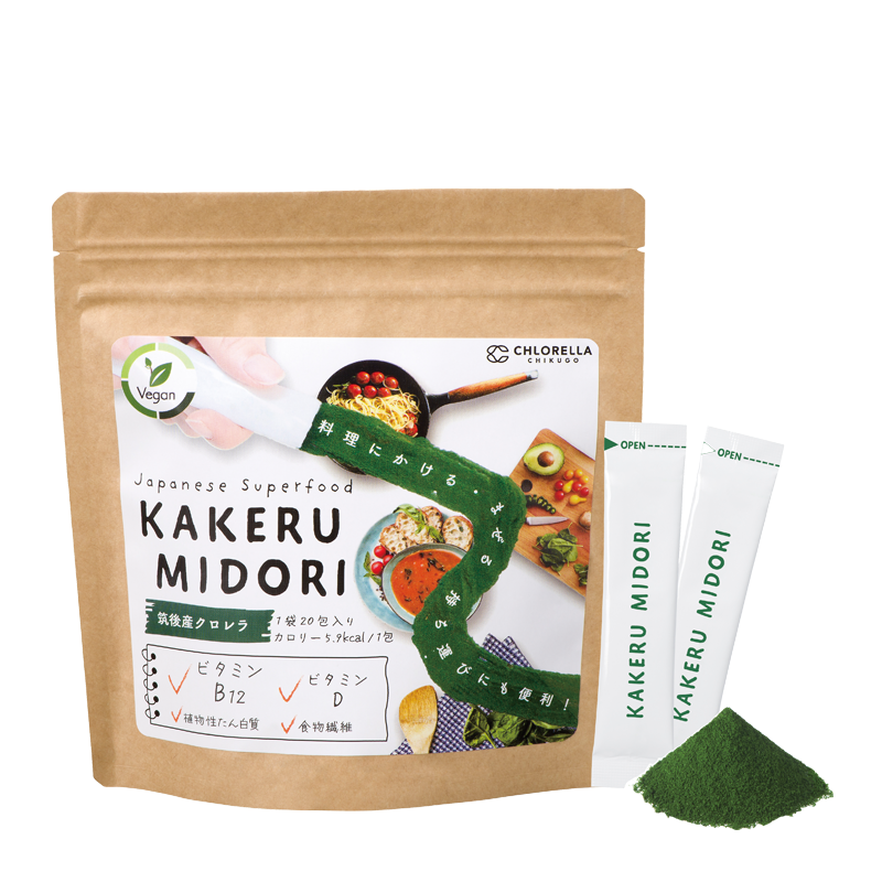 KAKERU MIDORI