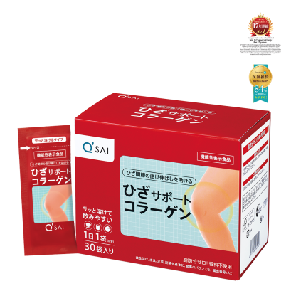 KNEE SUPPORTER COLLAGEN