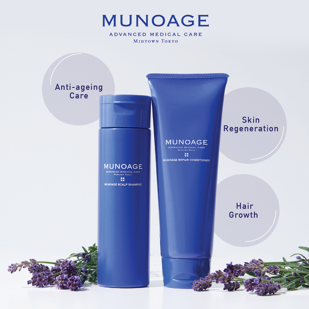 MUNOAGE REPAIR CONDITIONER