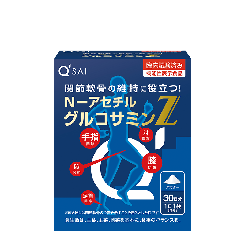 N-ACETYLGLUCOSAMINE Z