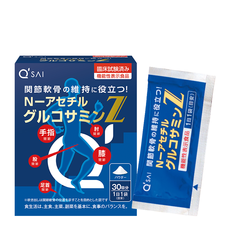 N-ACETYLGLUCOSAMINE Z