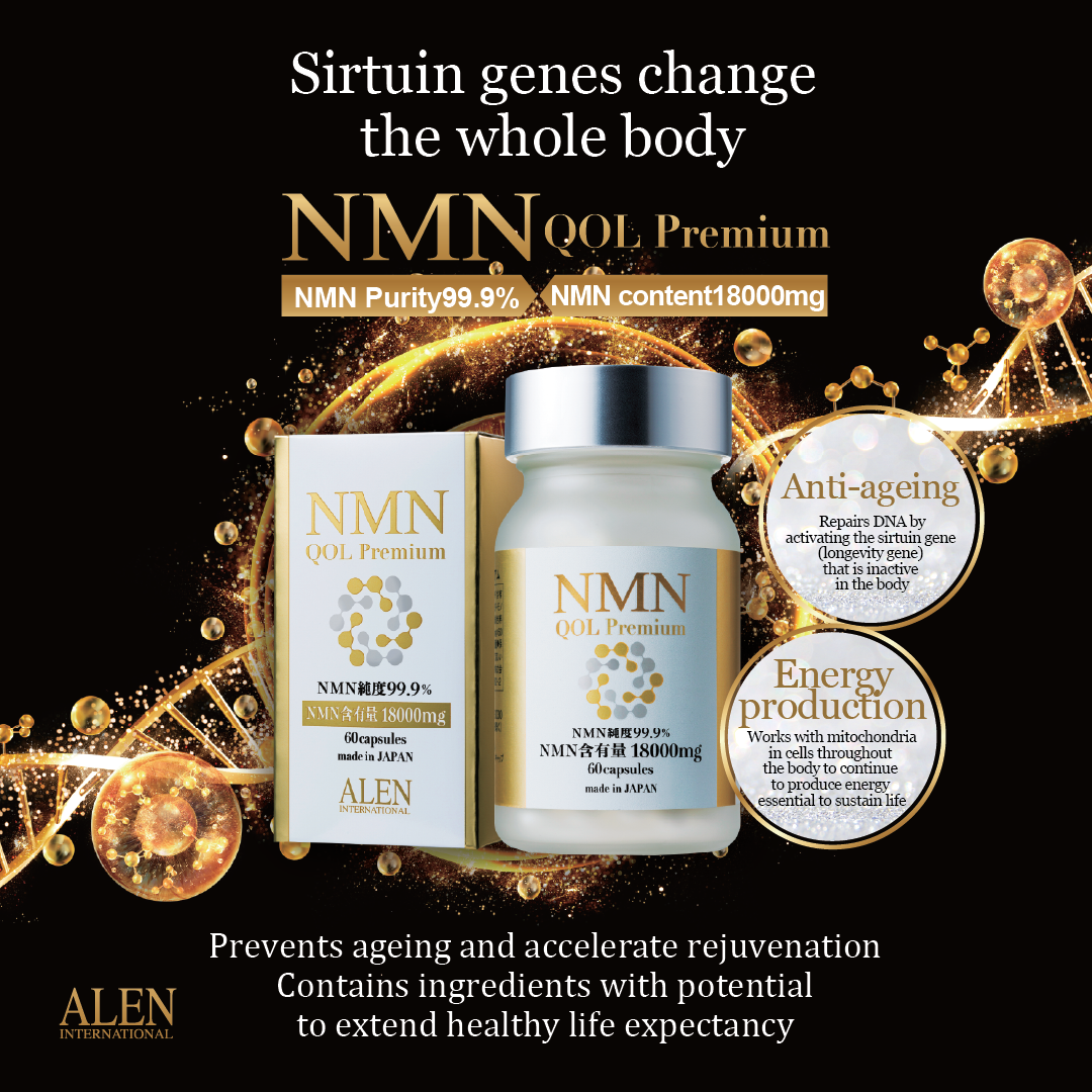 NMN QOL PREMIUM