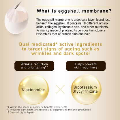 OZIO BEAUTY OPENER GEL W&W