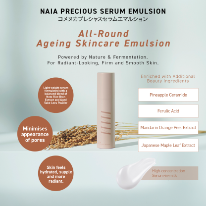 NAIA PRECIOUS SERUM EMULSION
