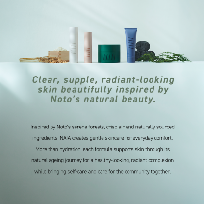 NAIA PRECIOUS SERUM EMULSION