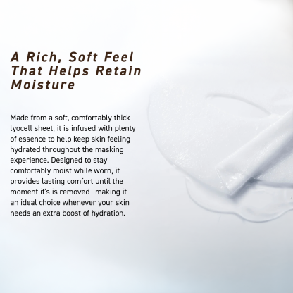 NAIA RICE ESSENCE GLOW MASK