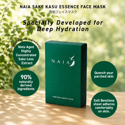NAIA SAKE KASU ESSENCE FACE MASK