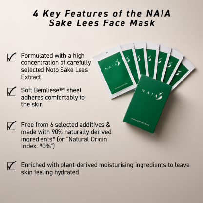 NAIA SAKE KASU ESSENCE FACE MASK