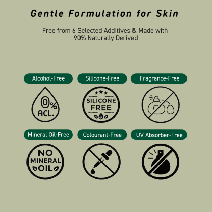 NAIA SAKE KASU ESSENCE FACE MASK